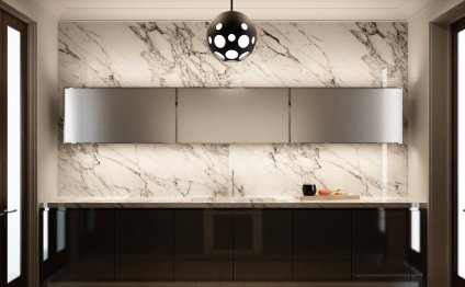 Irregular Kitchen Wall Design