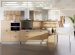 Kitchen cabinets online Design tool