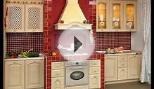 Kitchen Pantry Design